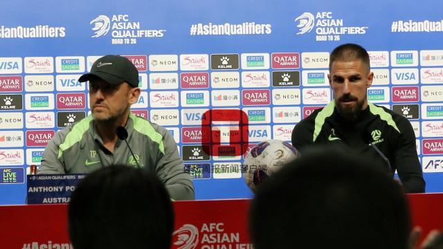 波波维奇：中国战沙特展现组织能力 澳更注重技术