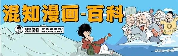 开云体育app-中东为啥乱？一口气搞懂中东各国关系